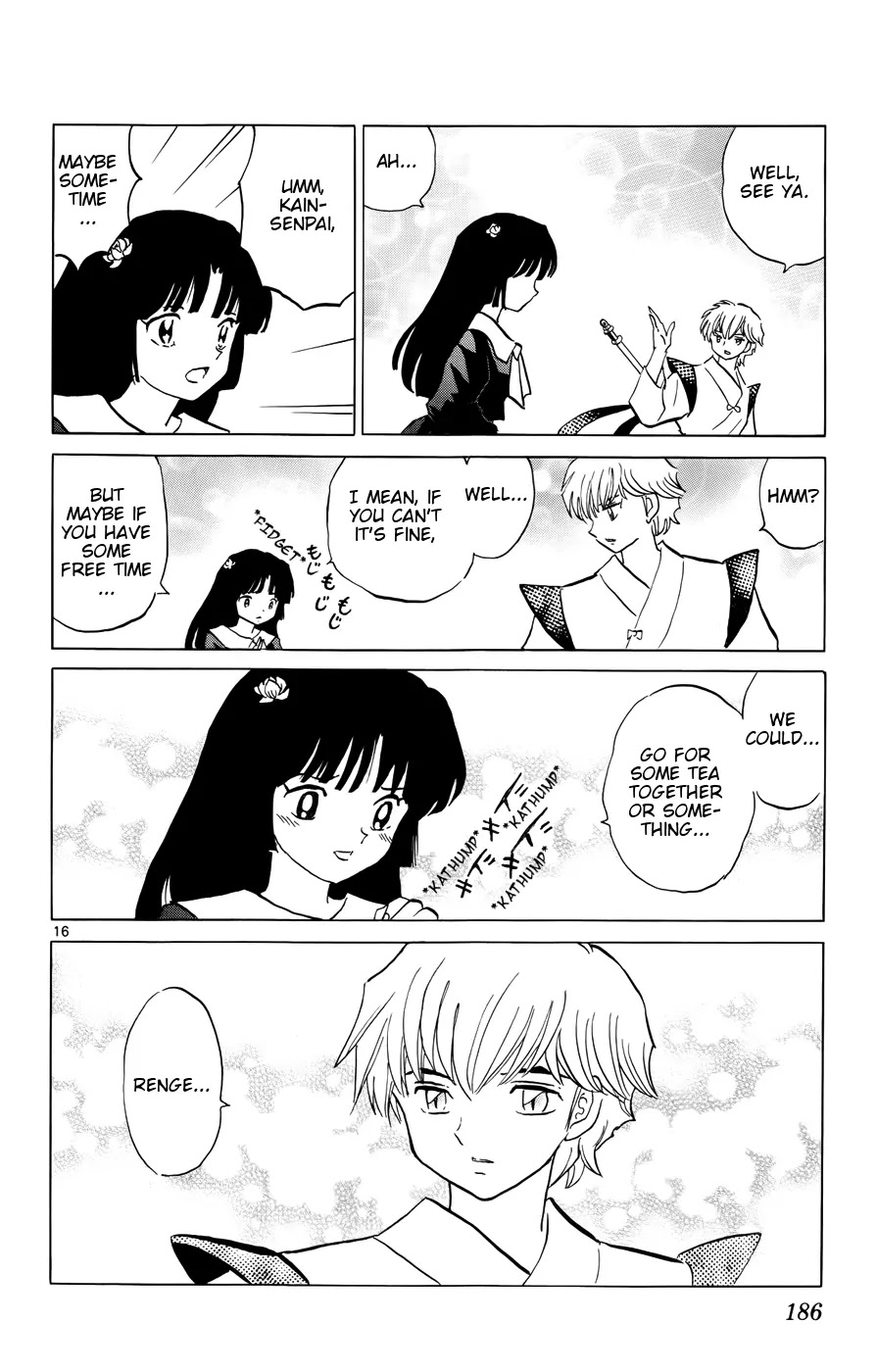 Kyoukai no Rinne Chapter 148 page 16 - Chapter 148: Back In Those Days