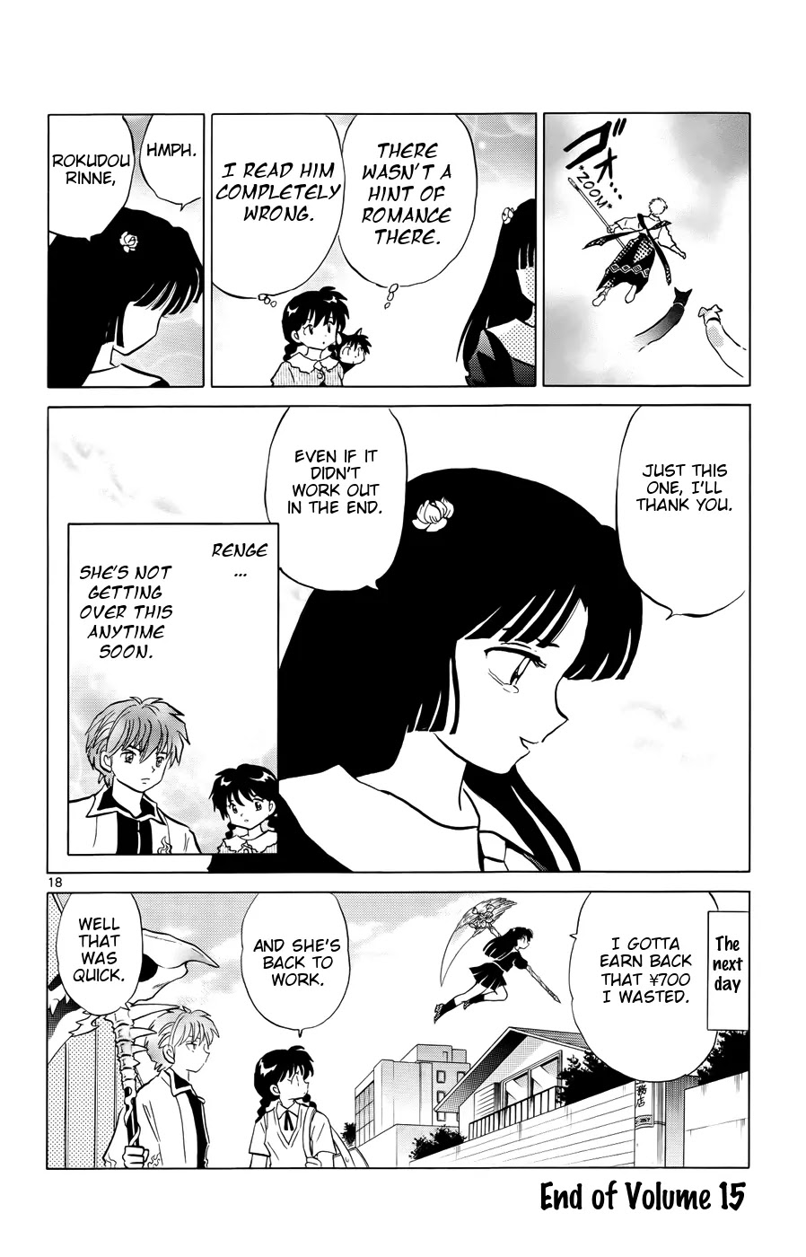 Kyoukai no Rinne Chapter 148 page 18 - Chapter 148: Back In Those Days