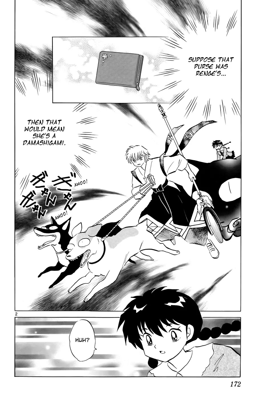 Kyoukai no Rinne Chapter 148 page 2 - Chapter 148: Back In Those Days