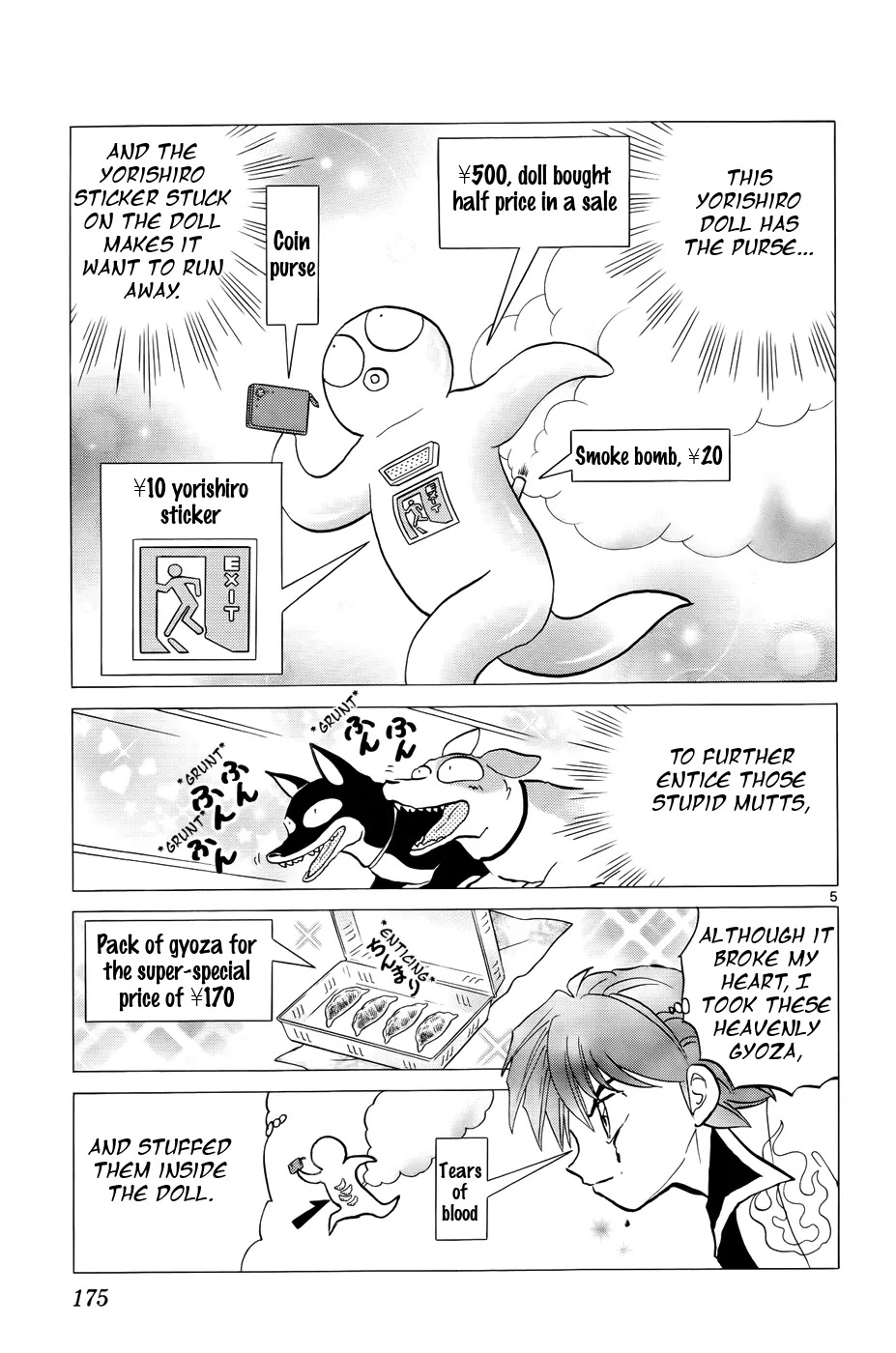 Kyoukai no Rinne Chapter 148 page 5 - Chapter 148: Back In Those Days