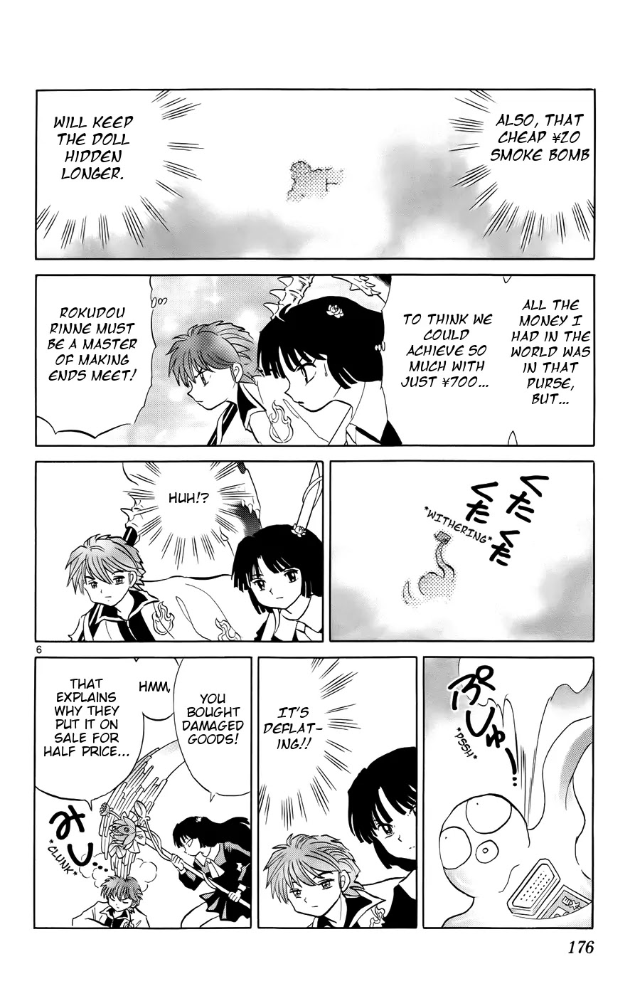 Kyoukai no Rinne Chapter 148 page 6 - Chapter 148: Back In Those Days