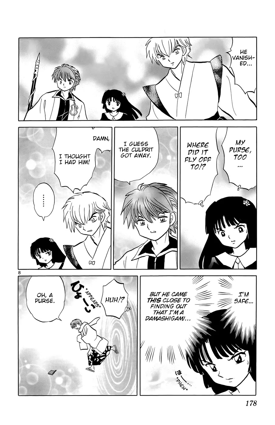 Kyoukai no Rinne Chapter 148 page 8 - Chapter 148: Back In Those Days