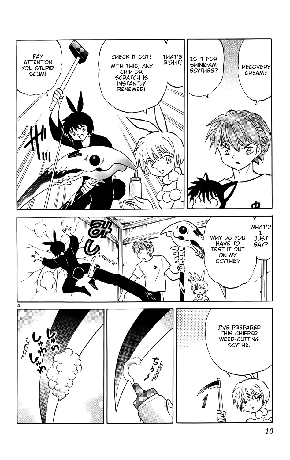Kyoukai no Rinne Chapter 149 page 10 - Chapter 149: Recovery Cream