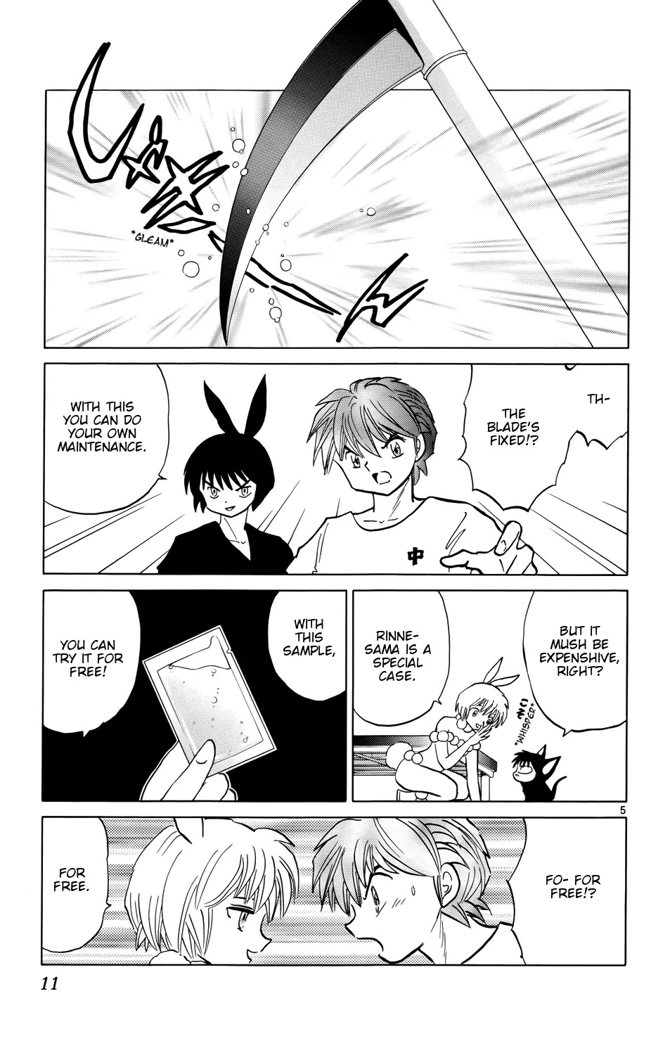 Kyoukai no Rinne Chapter 149 page 11 - Chapter 149: Recovery Cream