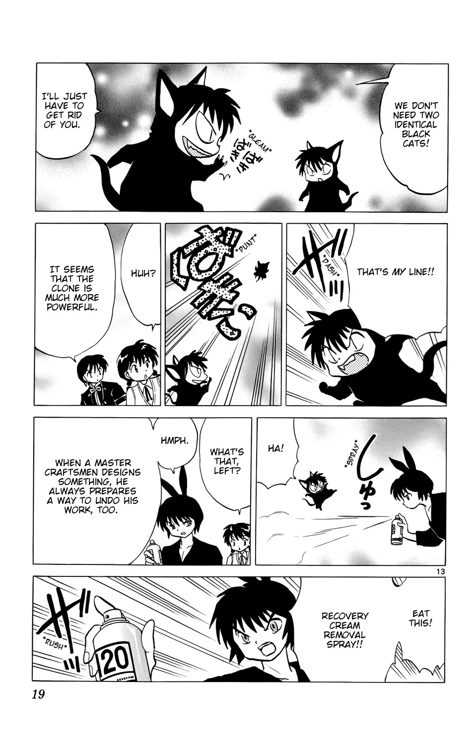 Kyoukai no Rinne Chapter 149 page 19 - Chapter 149: Recovery Cream