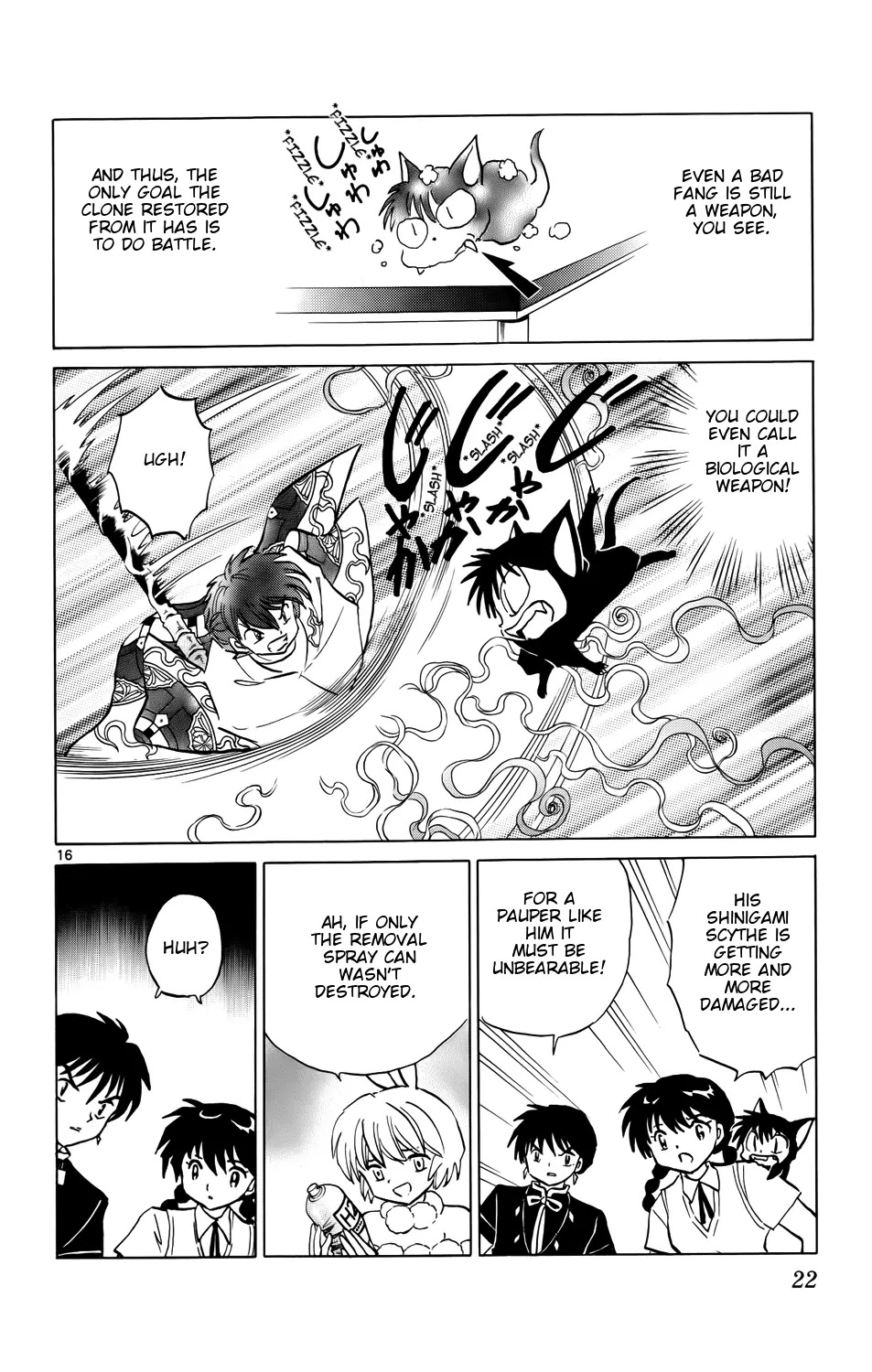Kyoukai no Rinne Chapter 149 page 22 - Chapter 149: Recovery Cream