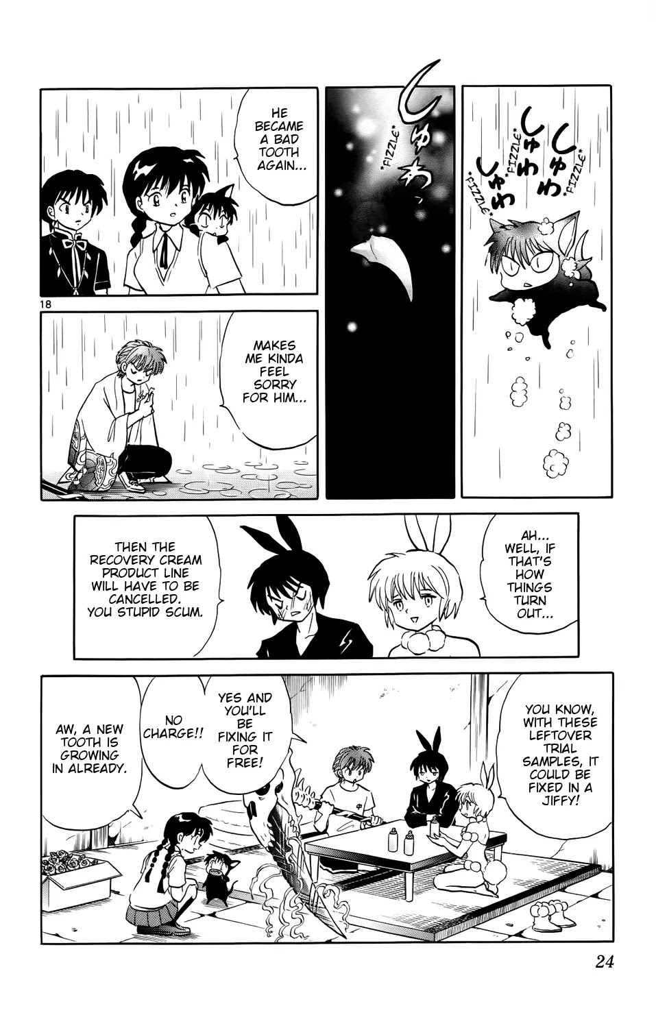 Kyoukai no Rinne Chapter 149 page 24 - Chapter 149: Recovery Cream