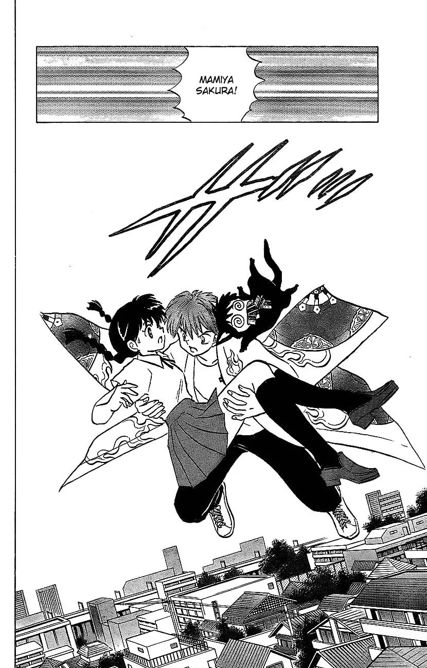 Kyoukai no Rinne Chapter 15 page 10 - Chapter 15: No Place for the Soul to Return