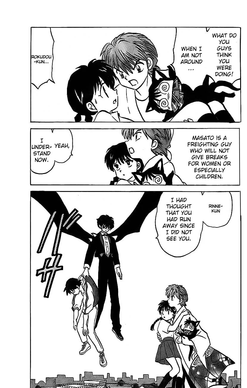Kyoukai no Rinne Chapter 15 page 11 - Chapter 15: No Place for the Soul to Return