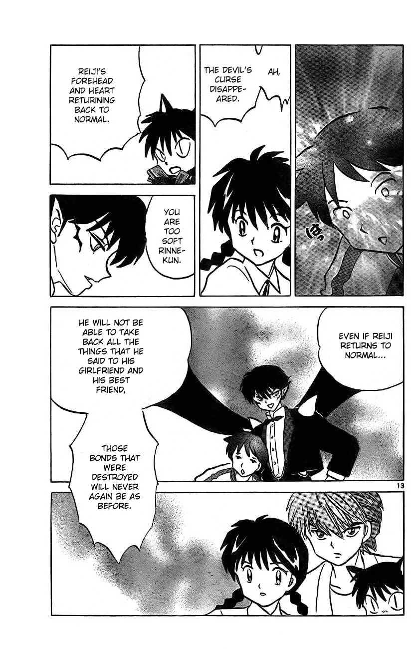 Kyoukai no Rinne Chapter 15 page 13 - Chapter 15: No Place for the Soul to Return
