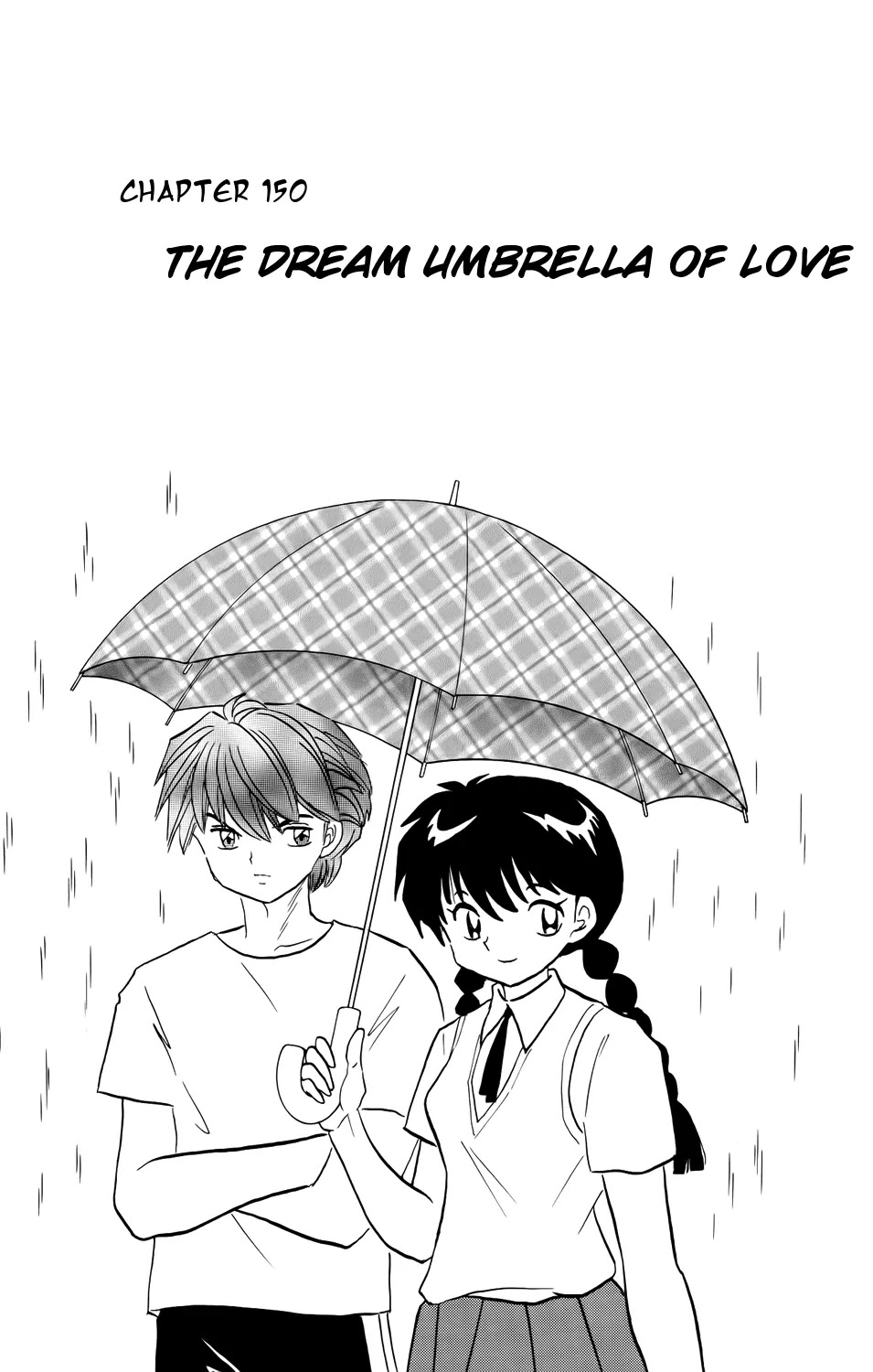 Kyoukai no Rinne Chapter 150 page 1 - Chapter 150: The Dream Umbrella of Love
