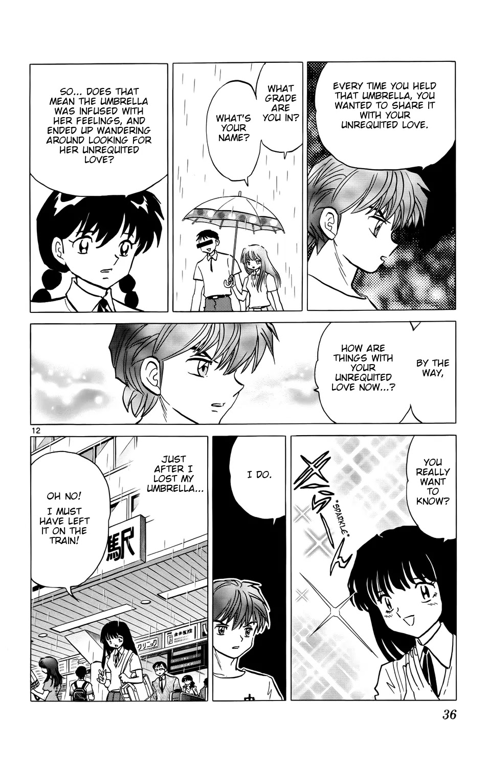 Kyoukai no Rinne Chapter 150 page 12 - Chapter 150: The Dream Umbrella of Love