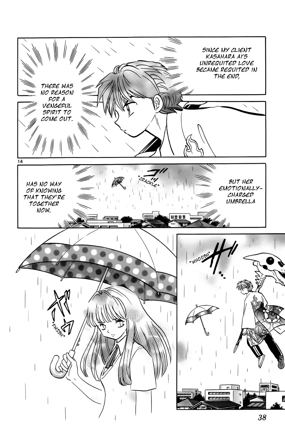 Kyoukai no Rinne Chapter 150 page 14 - Chapter 150: The Dream Umbrella of Love