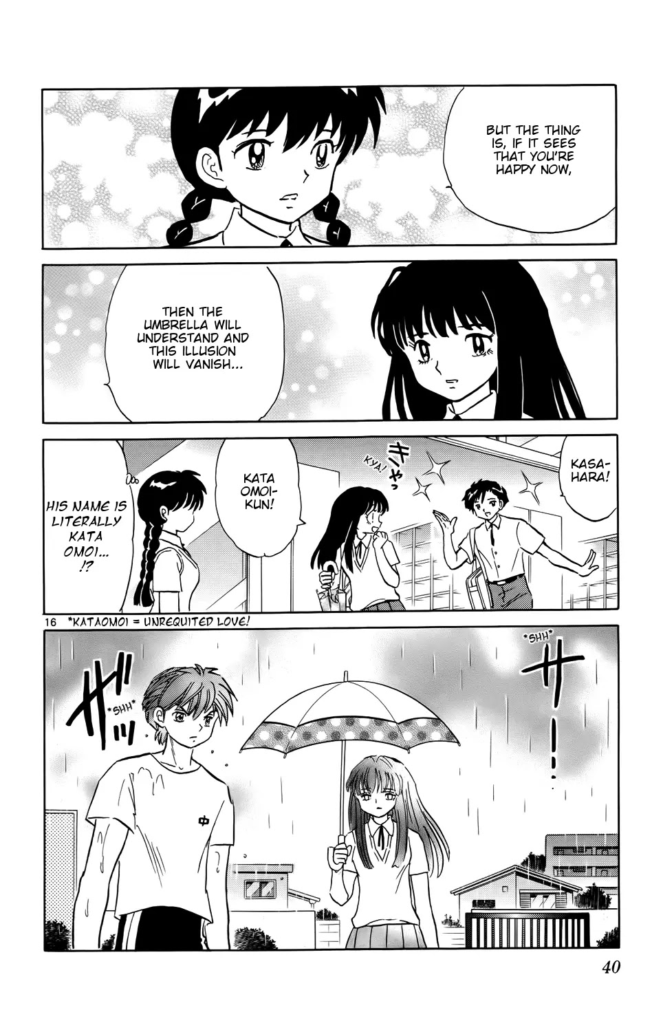 Kyoukai no Rinne Chapter 150 page 16 - Chapter 150: The Dream Umbrella of Love