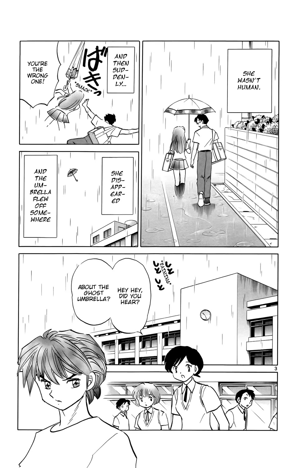 Kyoukai no Rinne Chapter 150 page 3 - Chapter 150: The Dream Umbrella of Love
