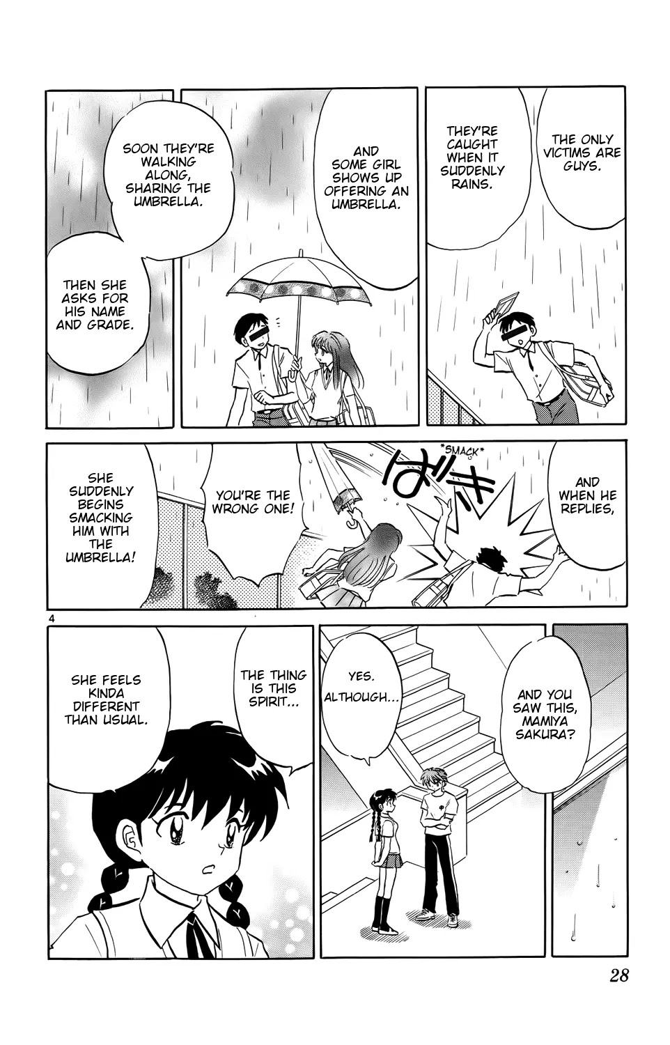 Kyoukai no Rinne Chapter 150 page 4 - Chapter 150: The Dream Umbrella of Love