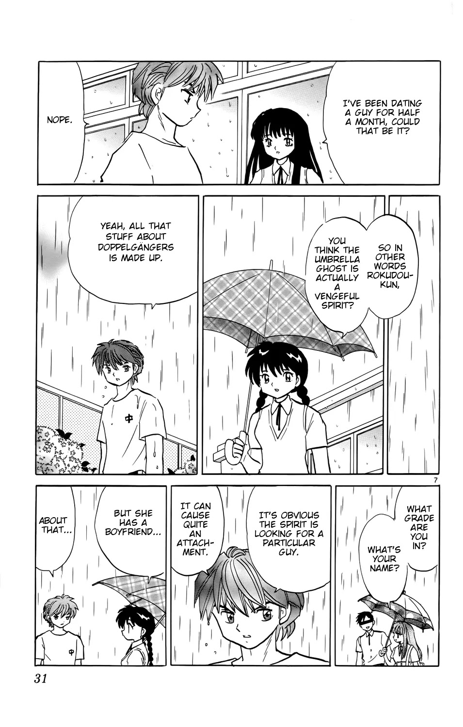Kyoukai no Rinne Chapter 150 page 7 - Chapter 150: The Dream Umbrella of Love