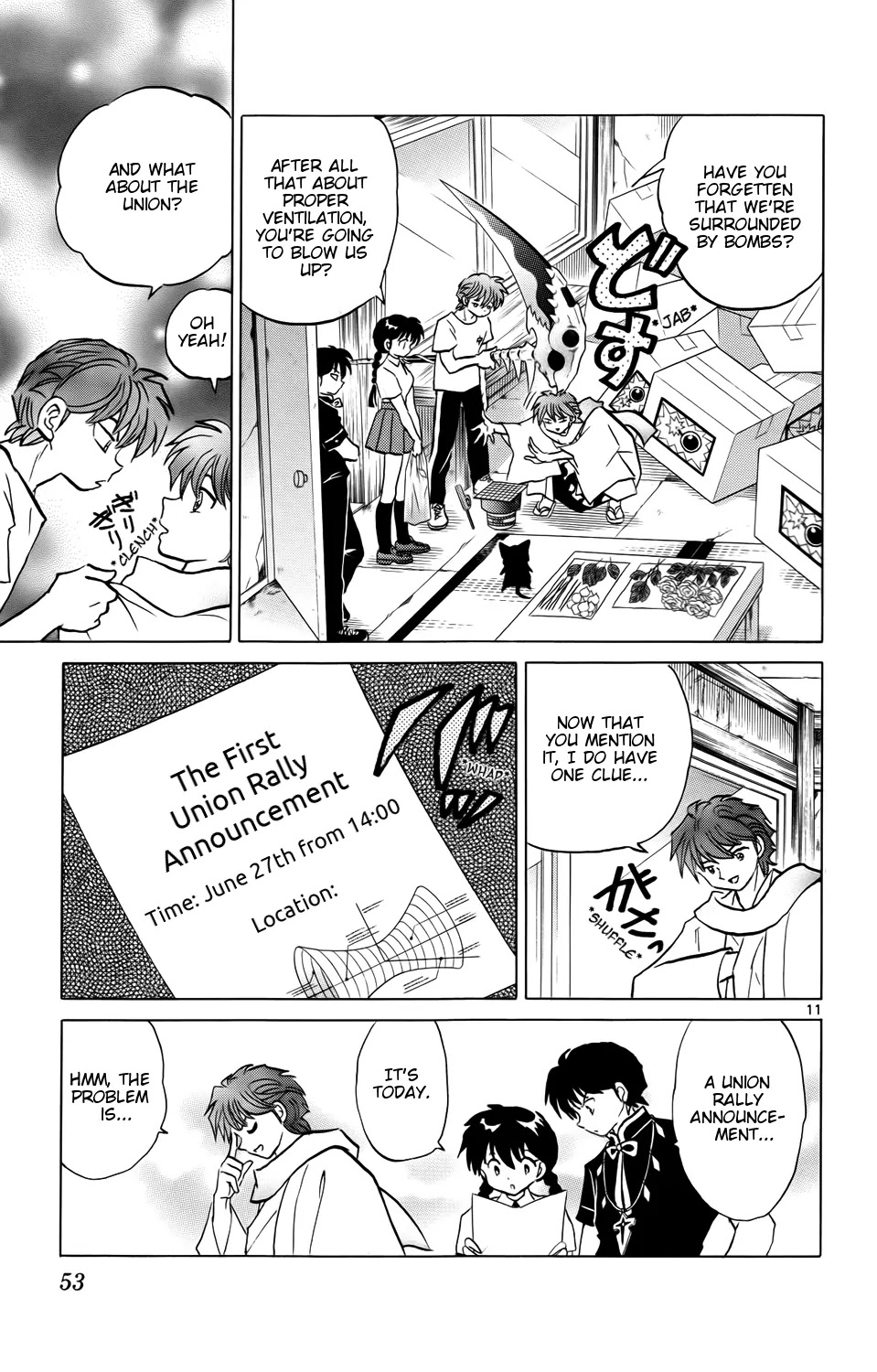 Kyoukai no Rinne Chapter 151 page 11 - Chapter 151: The First Union Rally