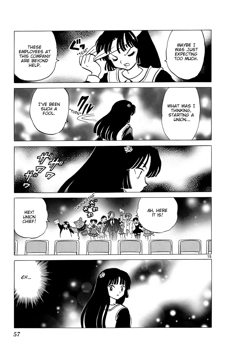 Kyoukai no Rinne Chapter 151 page 15 - Chapter 151: The First Union Rally