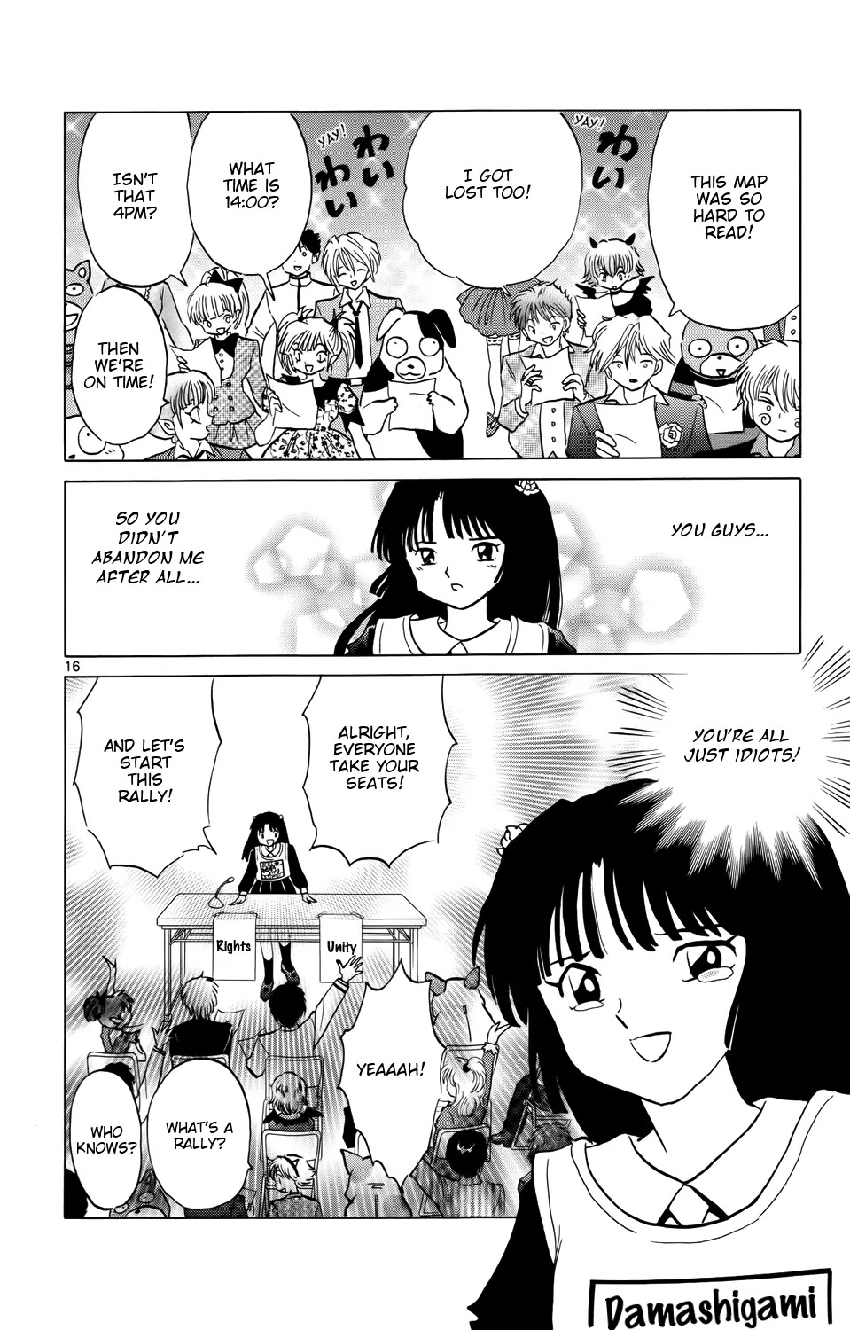 Kyoukai no Rinne Chapter 151 page 16 - Chapter 151: The First Union Rally