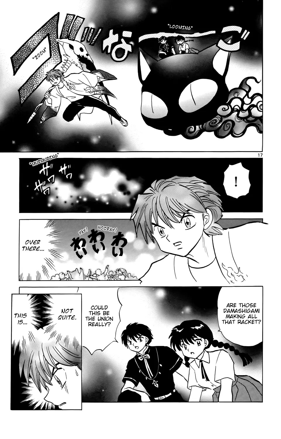 Kyoukai no Rinne Chapter 151 page 17 - Chapter 151: The First Union Rally