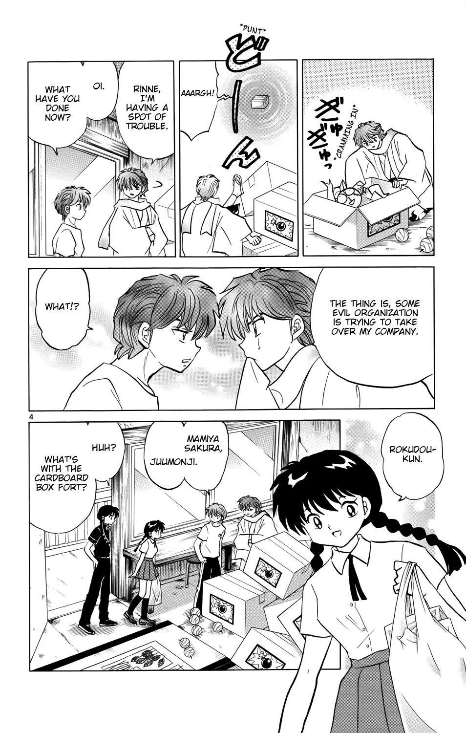 Kyoukai no Rinne Chapter 151 page 4 - Chapter 151: The First Union Rally
