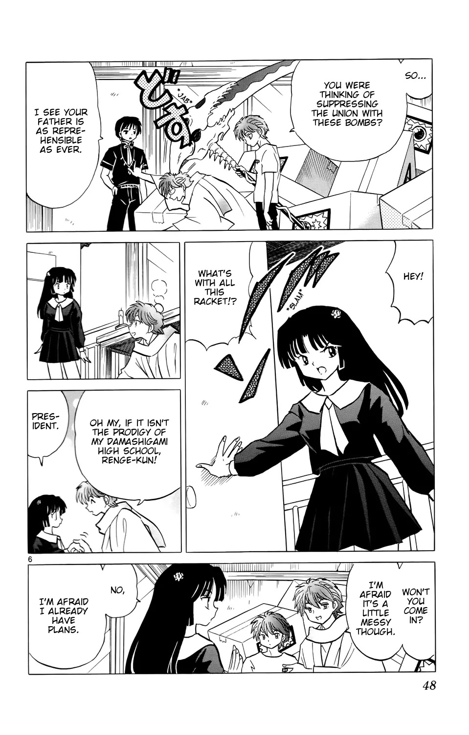 Kyoukai no Rinne Chapter 151 page 6 - Chapter 151: The First Union Rally