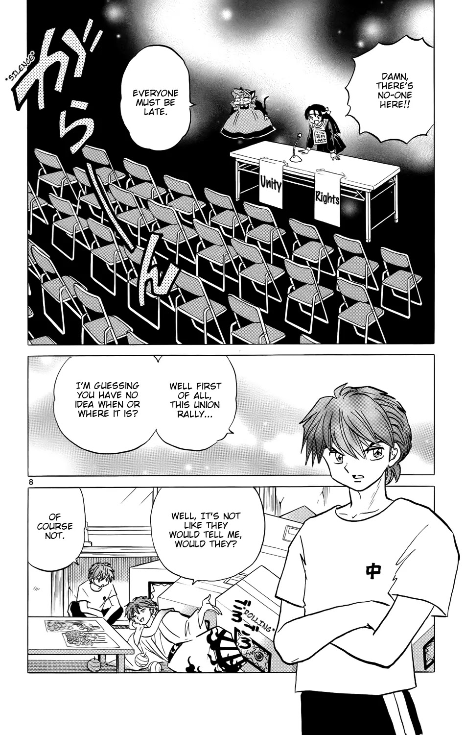 Kyoukai no Rinne Chapter 151 page 8 - Chapter 151: The First Union Rally