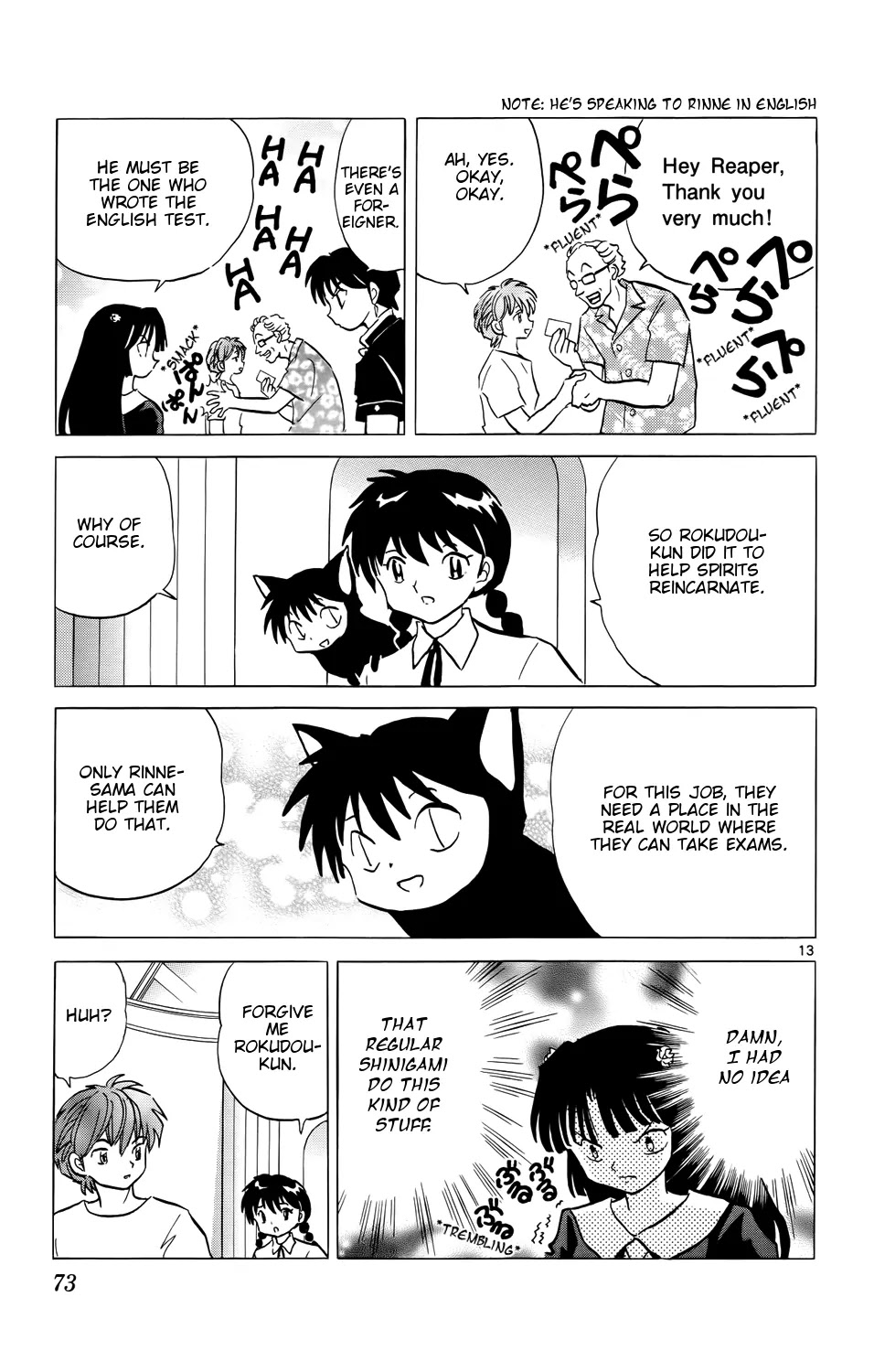 Kyoukai no Rinne Chapter 152 page 13 - Chapter 152: I'll Lend You my Right Arm