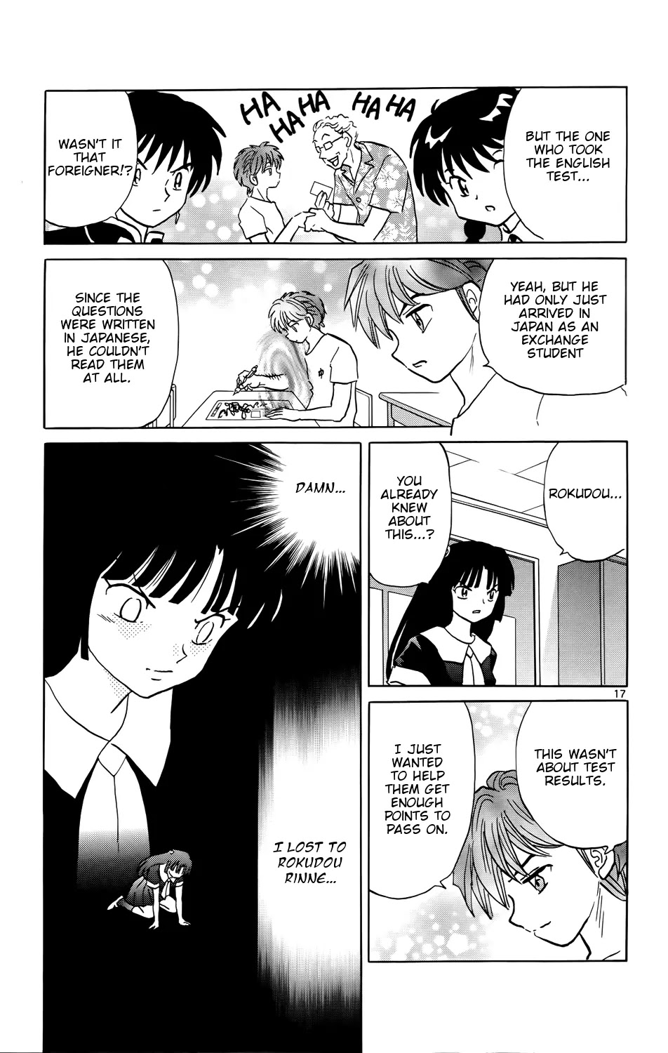 Kyoukai no Rinne Chapter 152 page 17 - Chapter 152: I'll Lend You my Right Arm