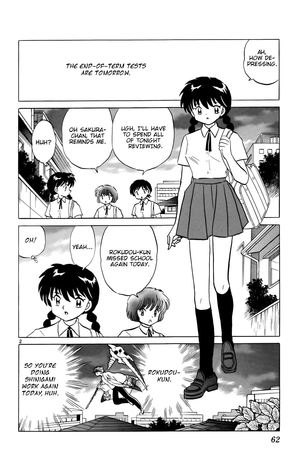 Kyoukai no Rinne Chapter 152 page 2 - Chapter 152: I'll Lend You my Right Arm