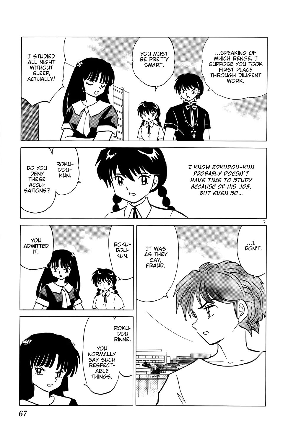 Kyoukai no Rinne Chapter 152 page 7 - Chapter 152: I'll Lend You my Right Arm
