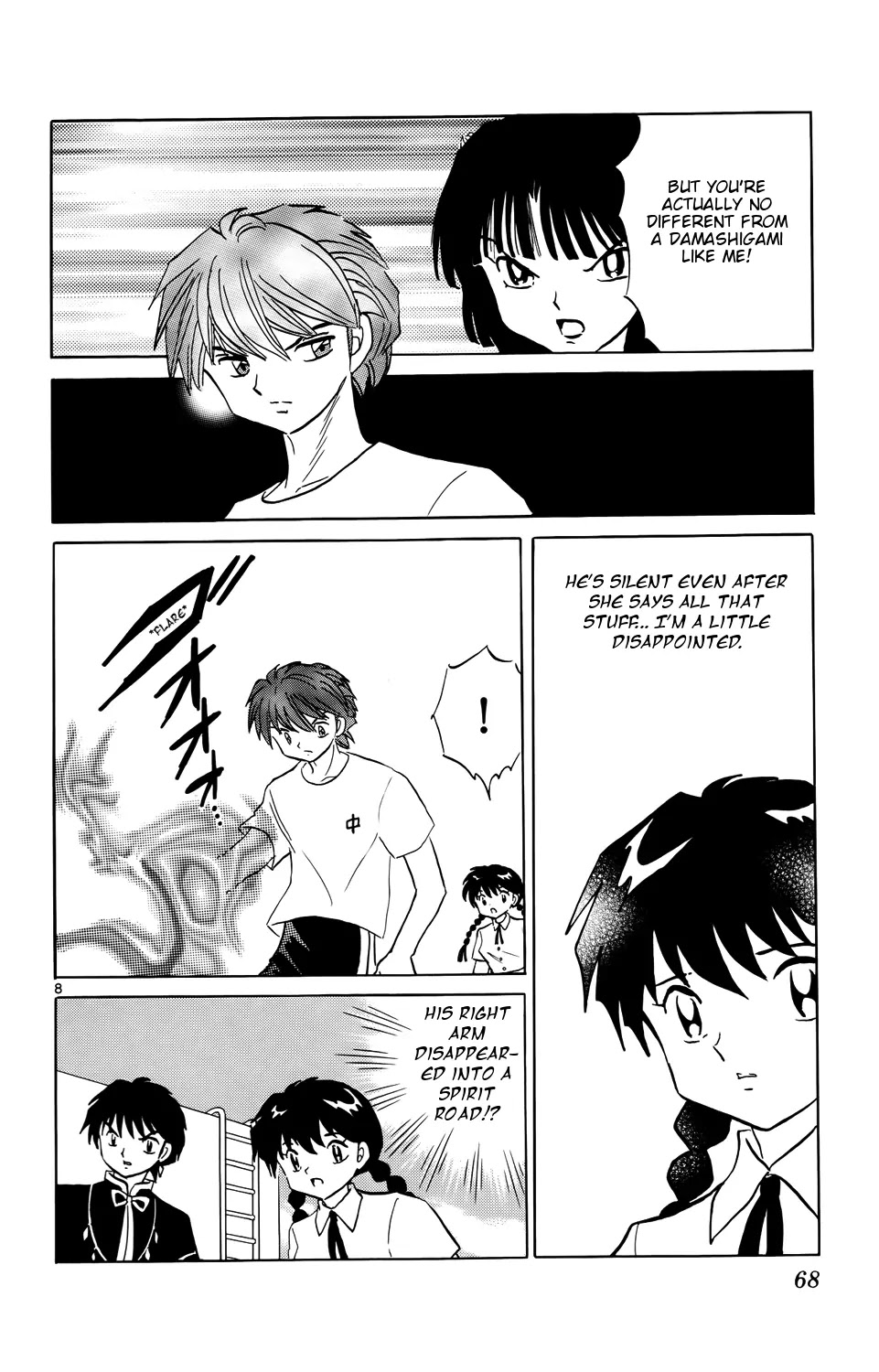 Kyoukai no Rinne Chapter 152 page 8 - Chapter 152: I'll Lend You my Right Arm