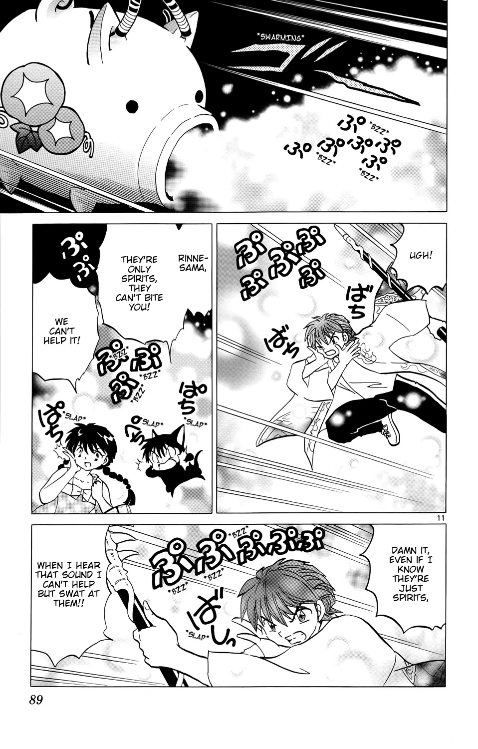 Kyoukai no Rinne Chapter 153 page 11 - Chapter 153: The Runaway Victim