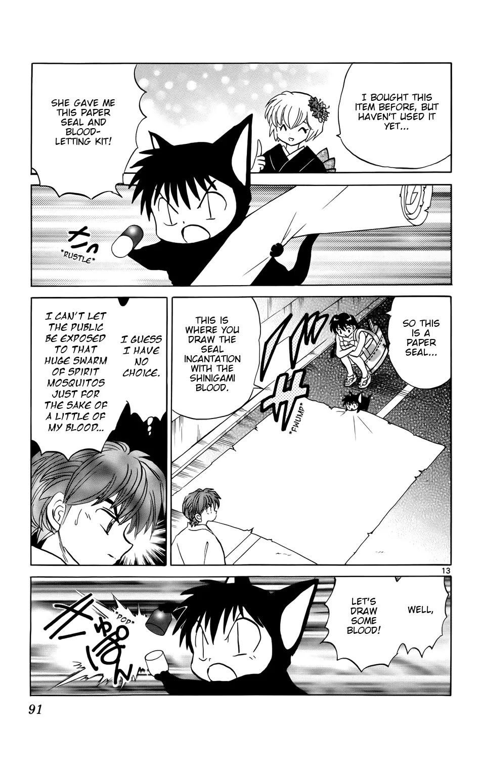 Kyoukai no Rinne Chapter 153 page 13 - Chapter 153: The Runaway Victim