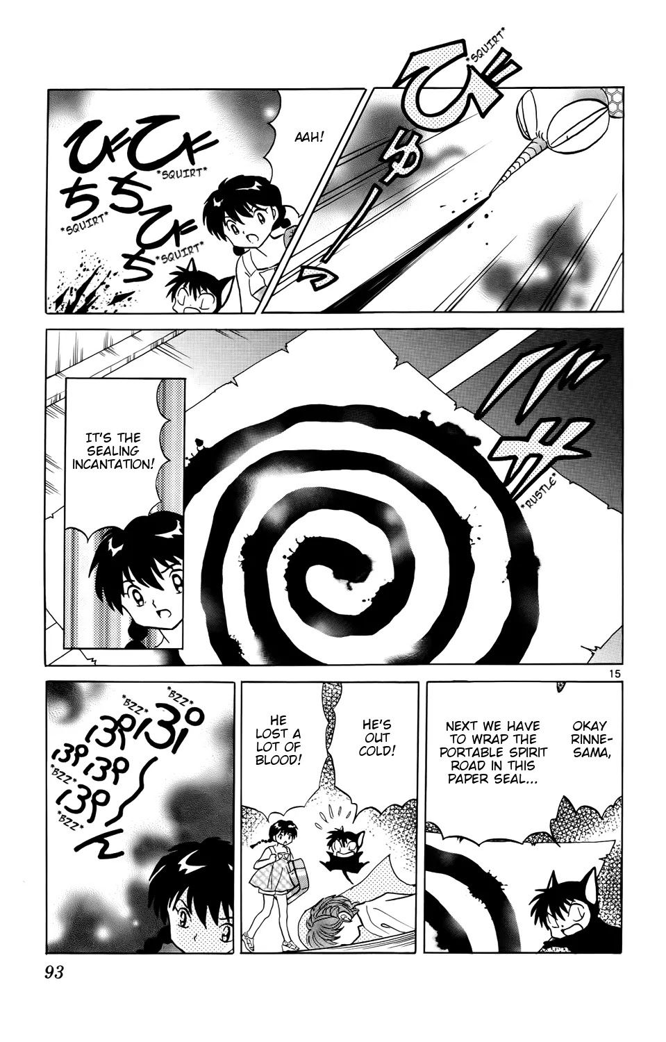 Kyoukai no Rinne Chapter 153 page 15 - Chapter 153: The Runaway Victim