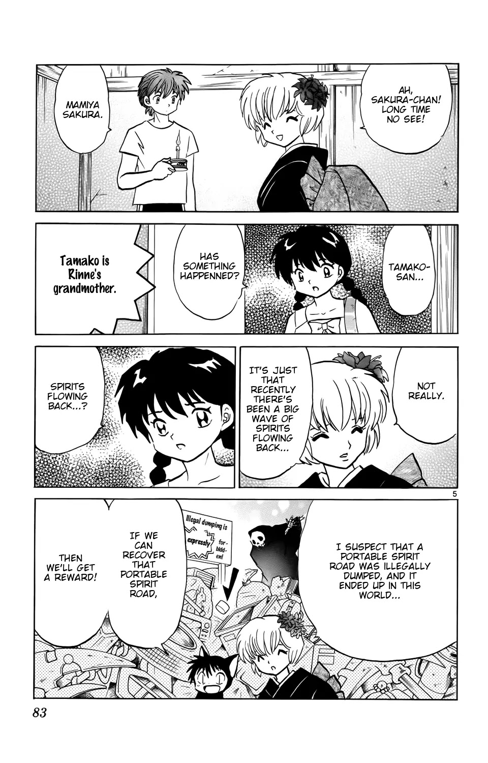 Kyoukai no Rinne Chapter 153 page 5 - Chapter 153: The Runaway Victim