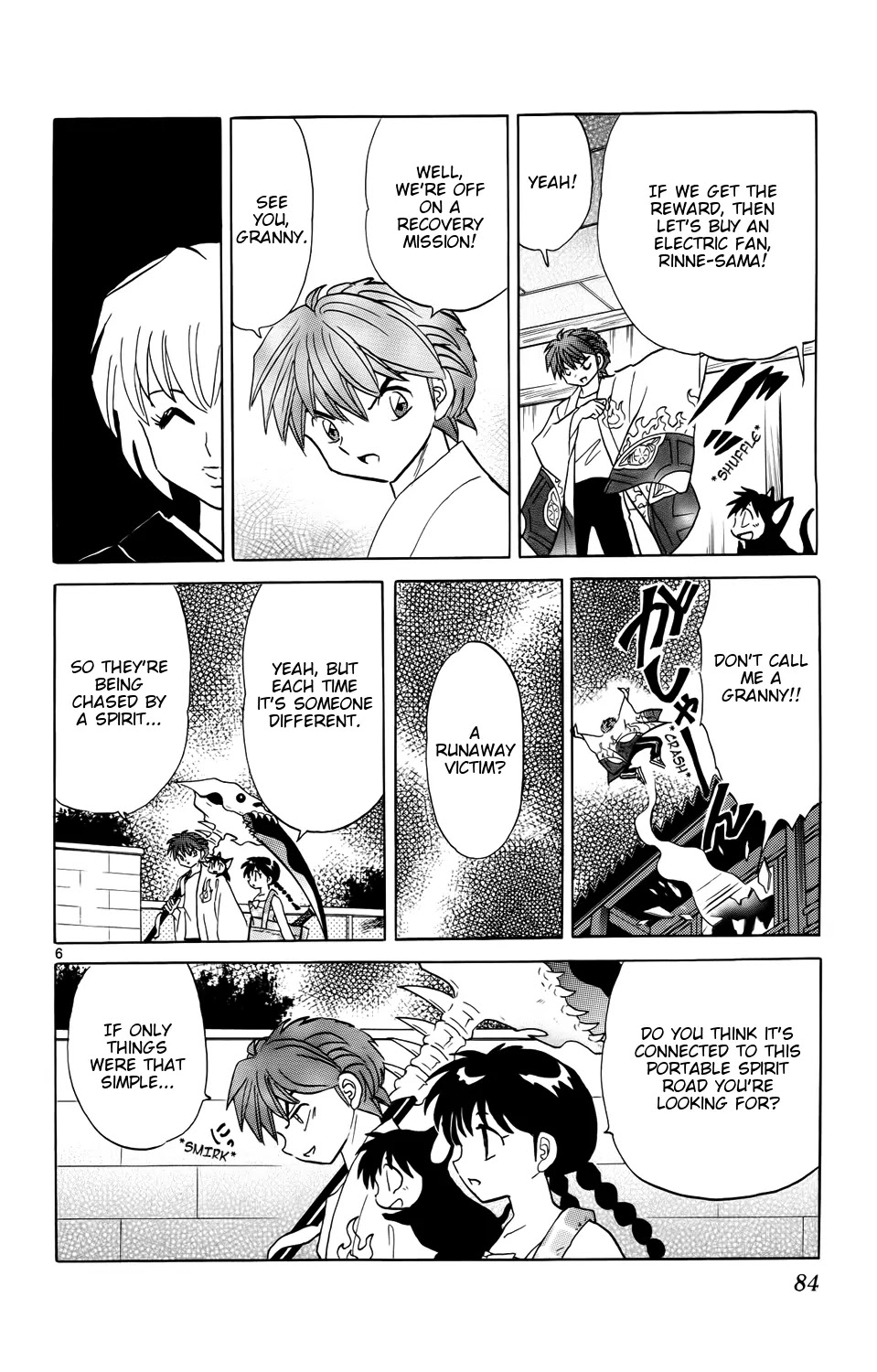 Kyoukai no Rinne Chapter 153 page 6 - Chapter 153: The Runaway Victim