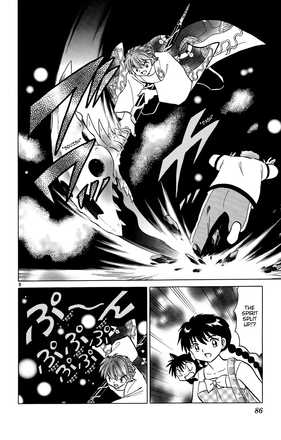 Kyoukai no Rinne Chapter 153 page 8 - Chapter 153: The Runaway Victim