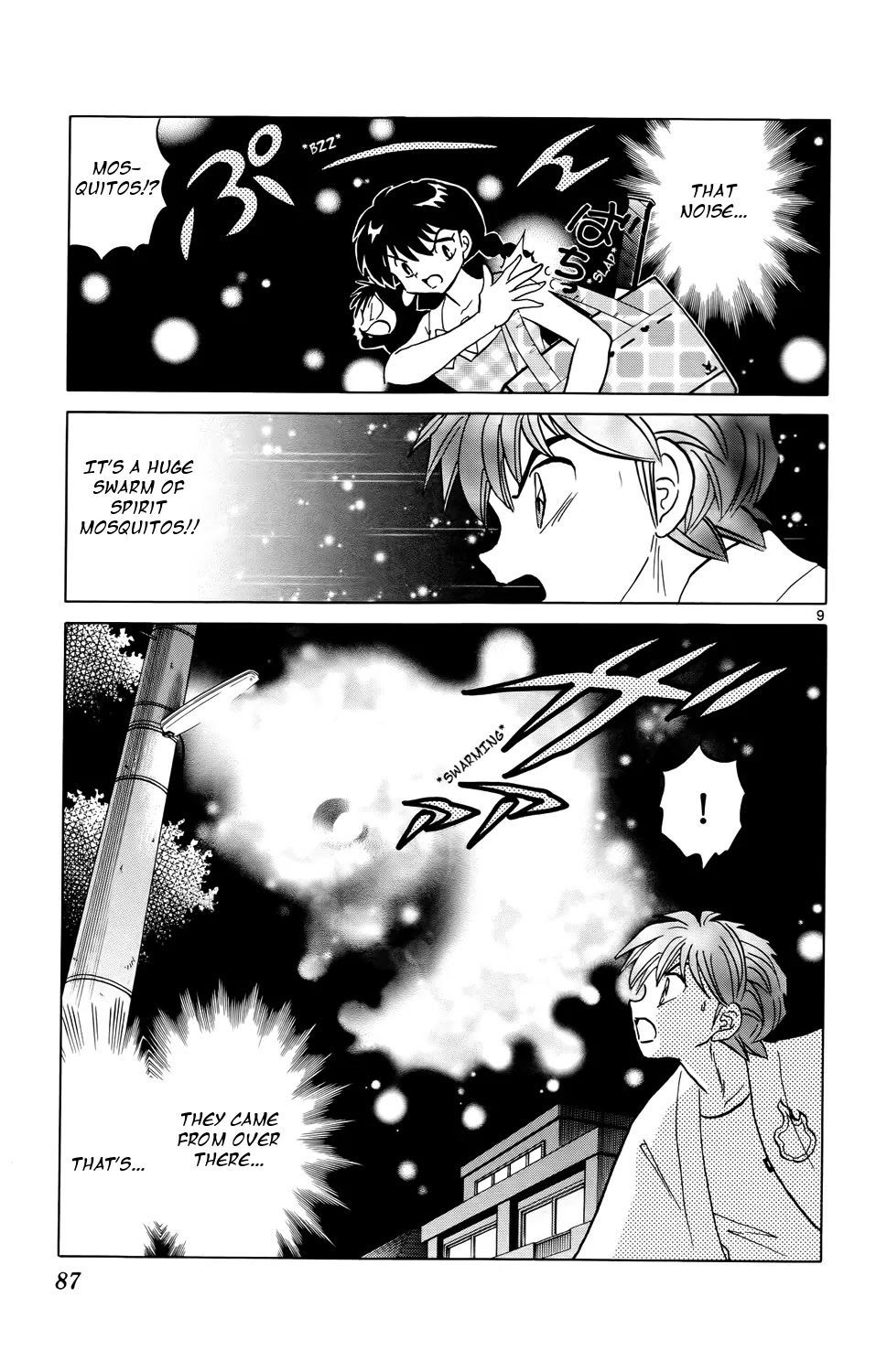Kyoukai no Rinne Chapter 153 page 9 - Chapter 153: The Runaway Victim