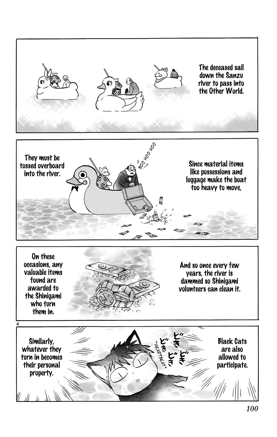 Kyoukai no Rinne Chapter 154 page 4 - Chapter 154: The River of Treasure