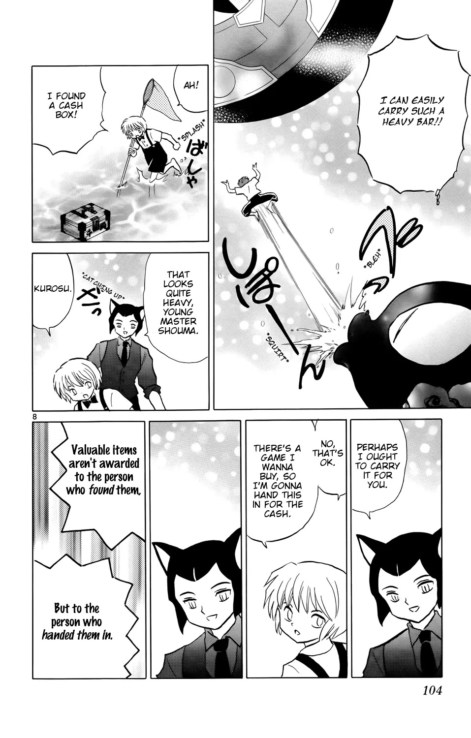 Kyoukai no Rinne Chapter 154 page 8 - Chapter 154: The River of Treasure