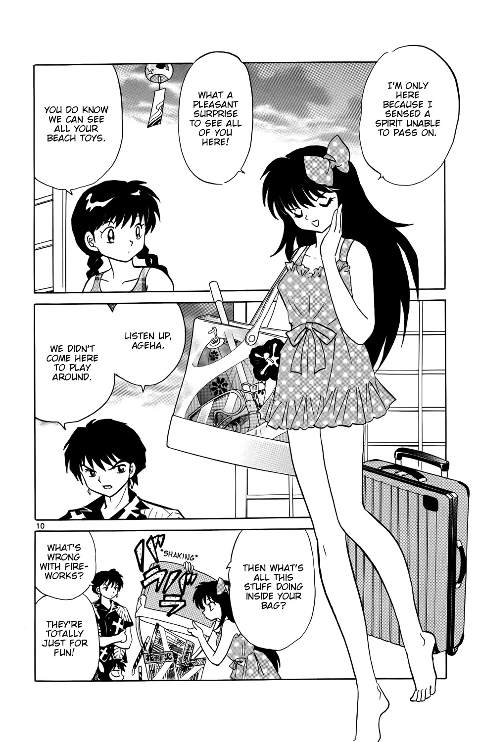 Kyoukai no Rinne Chapter 155 page 10 - Chapter 155: The Promised Necklace