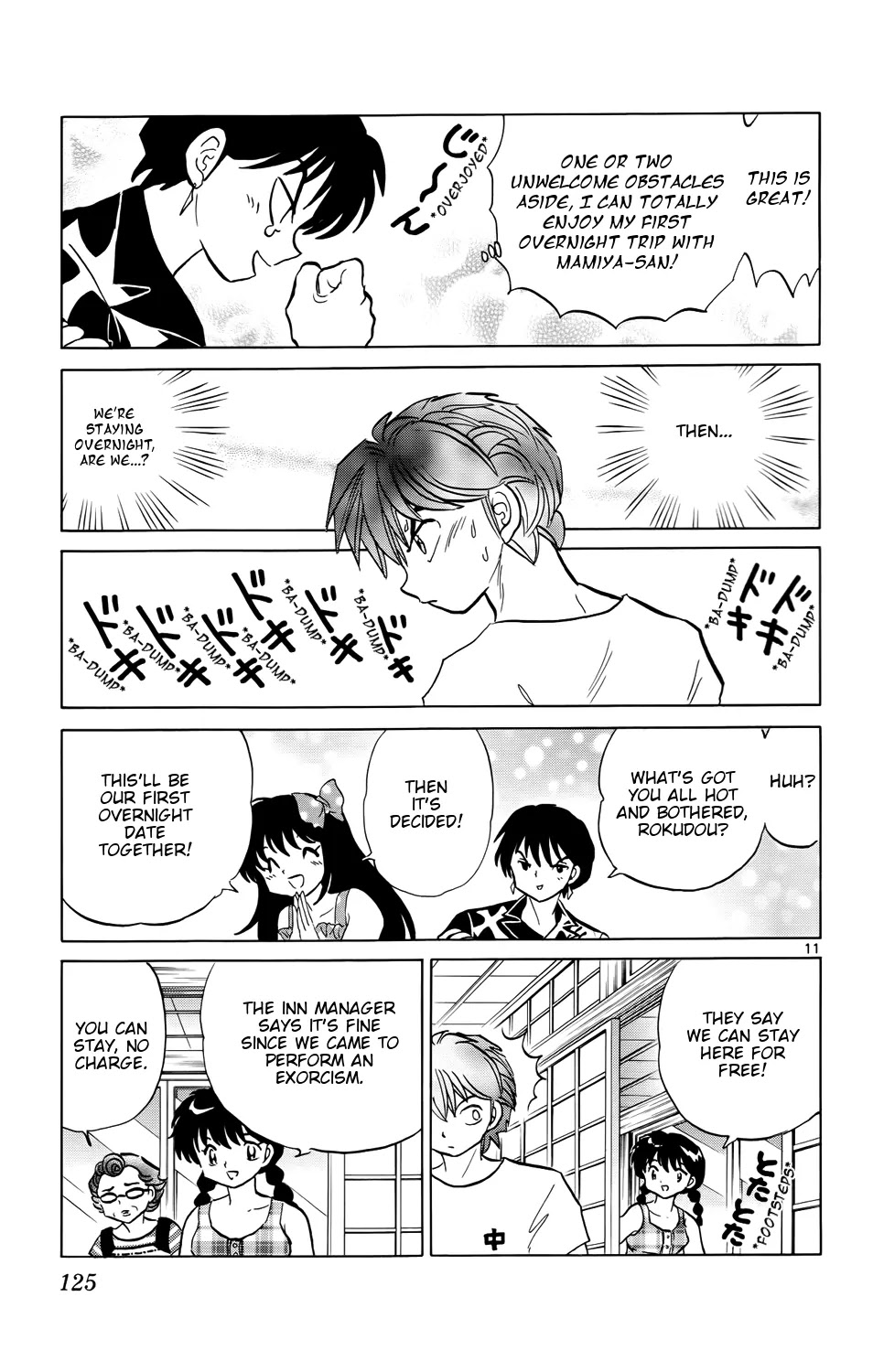 Kyoukai no Rinne Chapter 155 page 11 - Chapter 155: The Promised Necklace