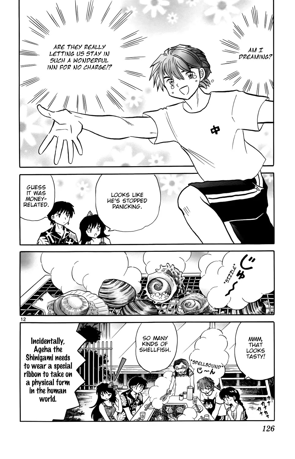 Kyoukai no Rinne Chapter 155 page 12 - Chapter 155: The Promised Necklace