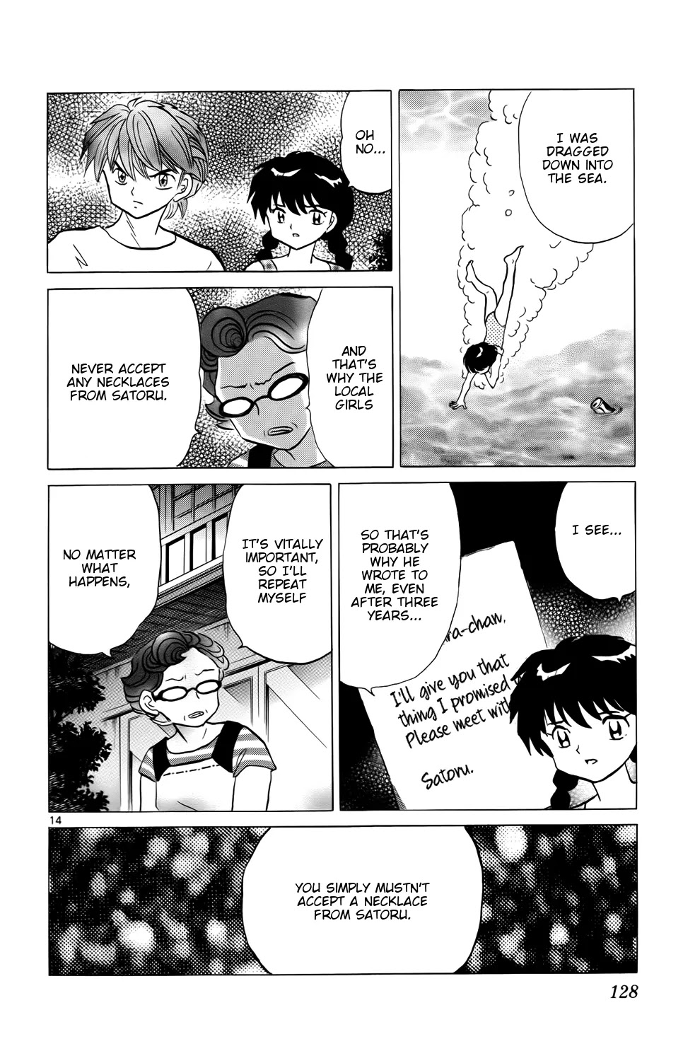 Kyoukai no Rinne Chapter 155 page 14 - Chapter 155: The Promised Necklace