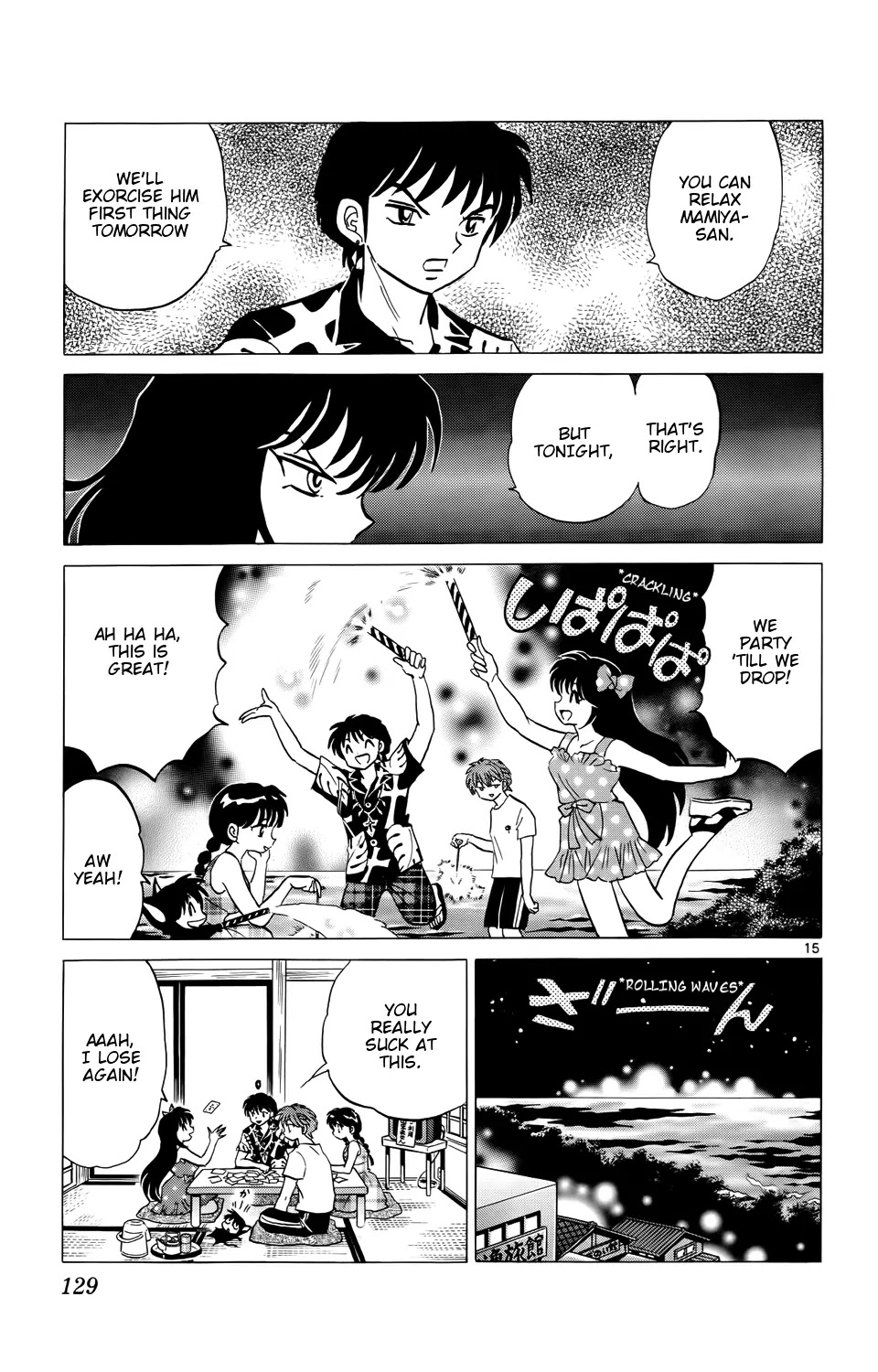 Kyoukai no Rinne Chapter 155 page 15 - Chapter 155: The Promised Necklace