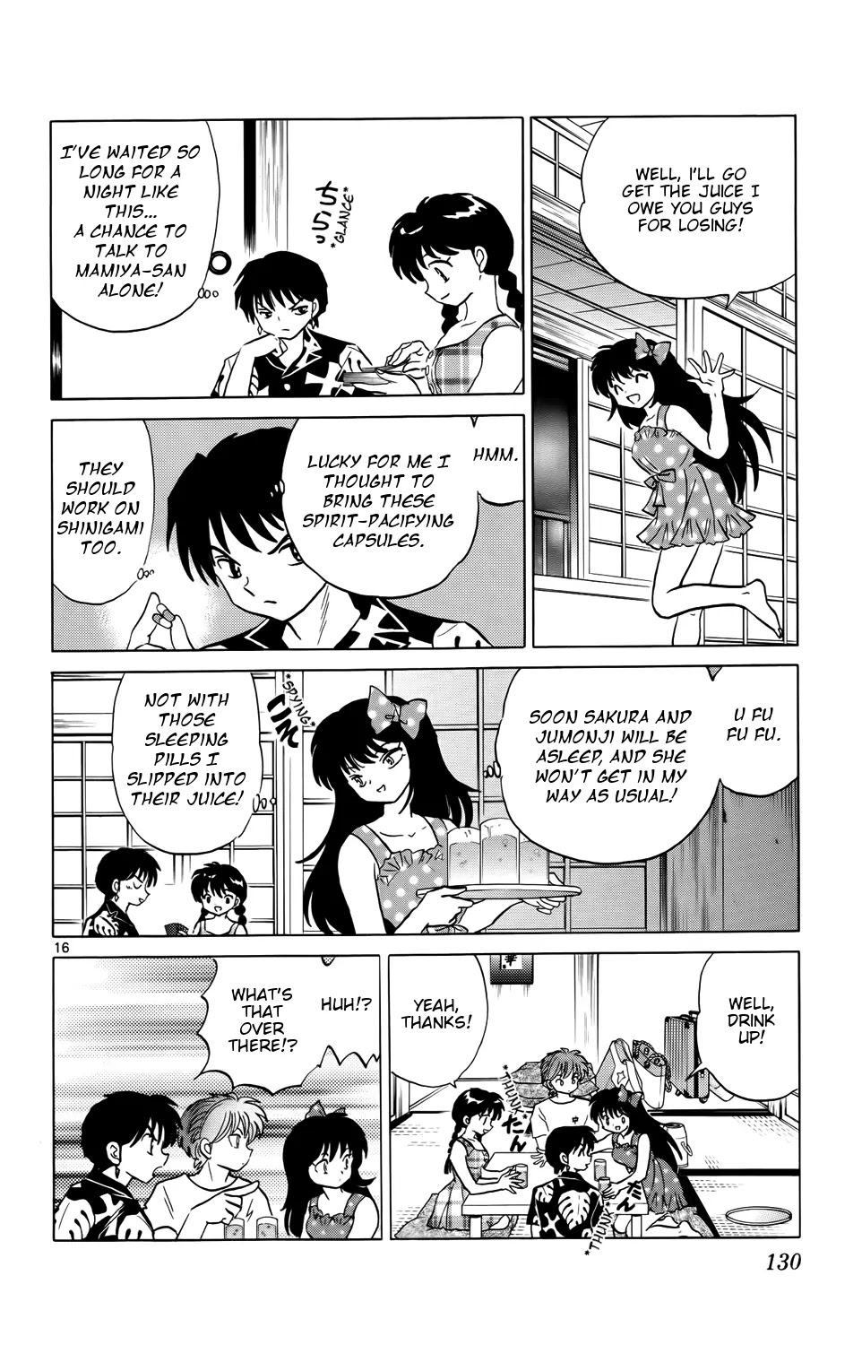 Kyoukai no Rinne Chapter 155 page 16 - Chapter 155: The Promised Necklace