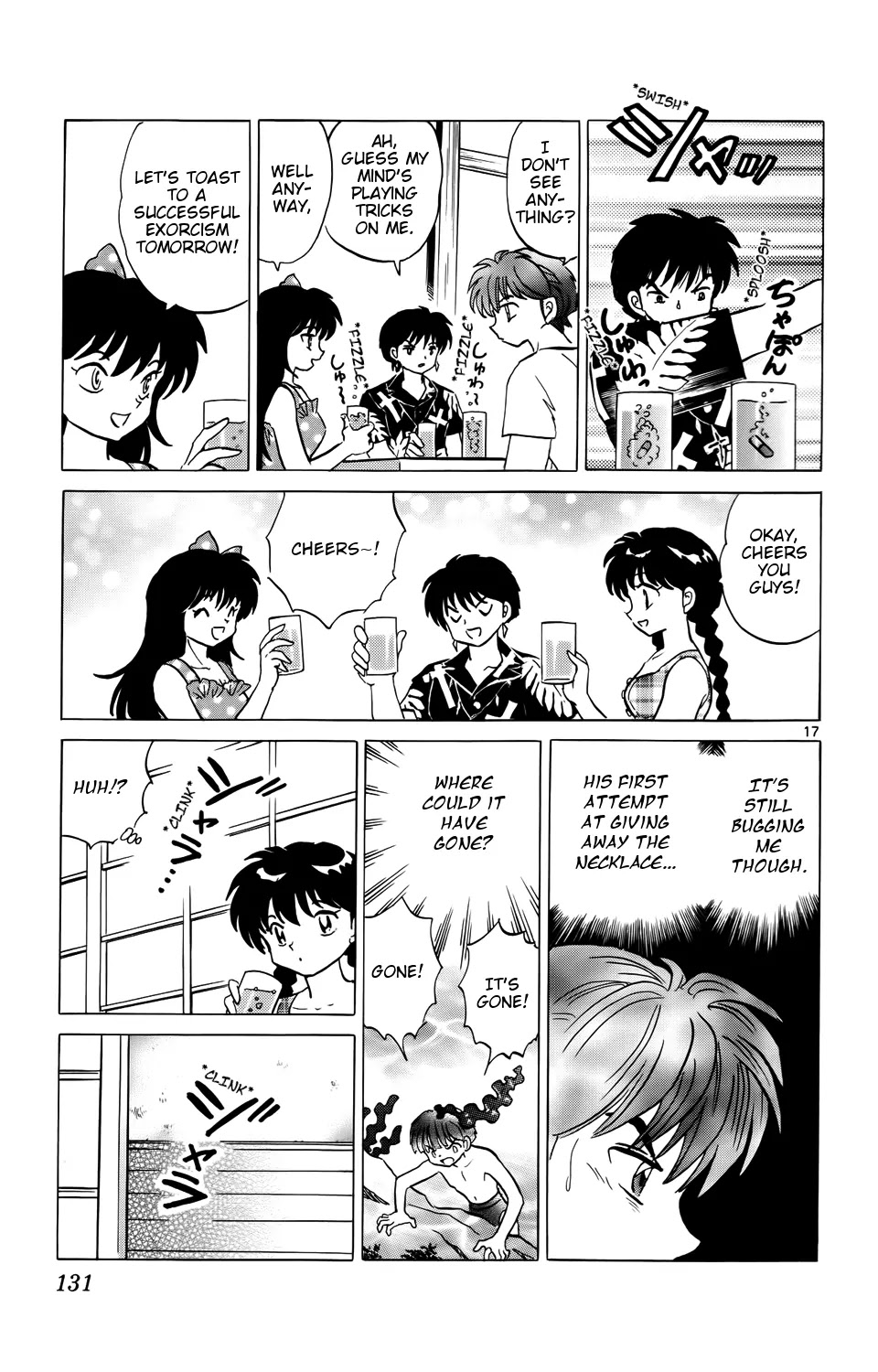 Kyoukai no Rinne Chapter 155 page 17 - Chapter 155: The Promised Necklace