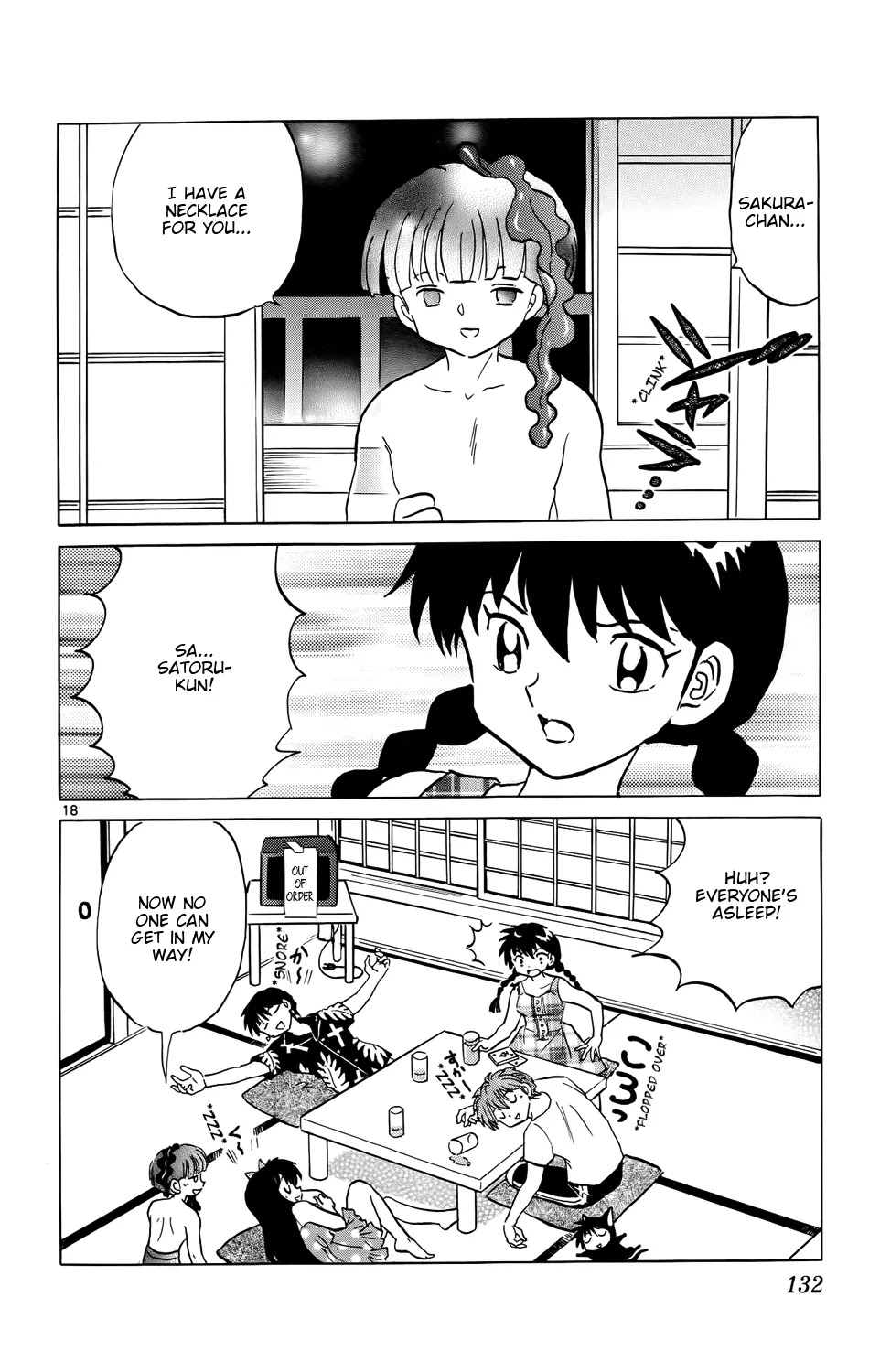 Kyoukai no Rinne Chapter 155 page 18 - Chapter 155: The Promised Necklace